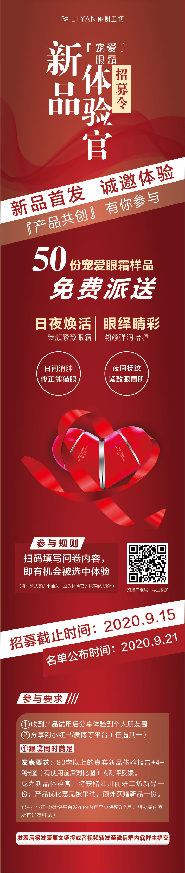 1599273076837267.jpg axys-3.jpg